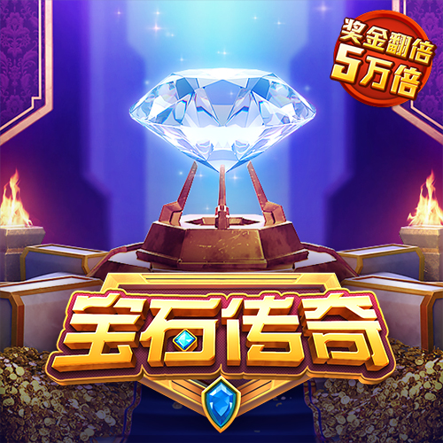 365体育官网平台手机截图2
