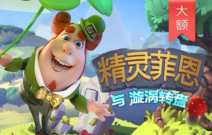 开元595cc官方入口下载截图4