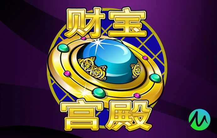 江南电竞app下载截图4