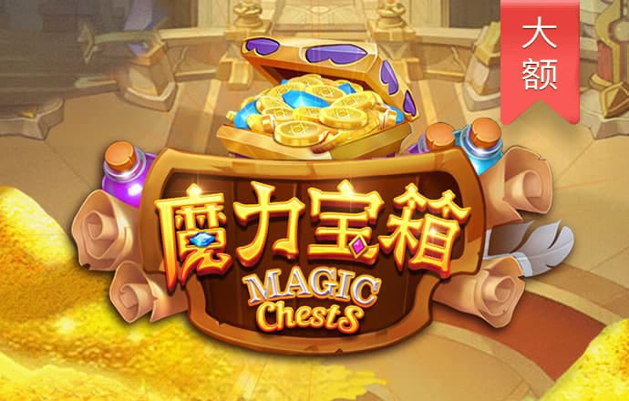 93体育app苹果下载截图2